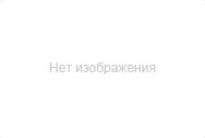 Нет фото Телевизор Samsung UE43DU8000UXRU